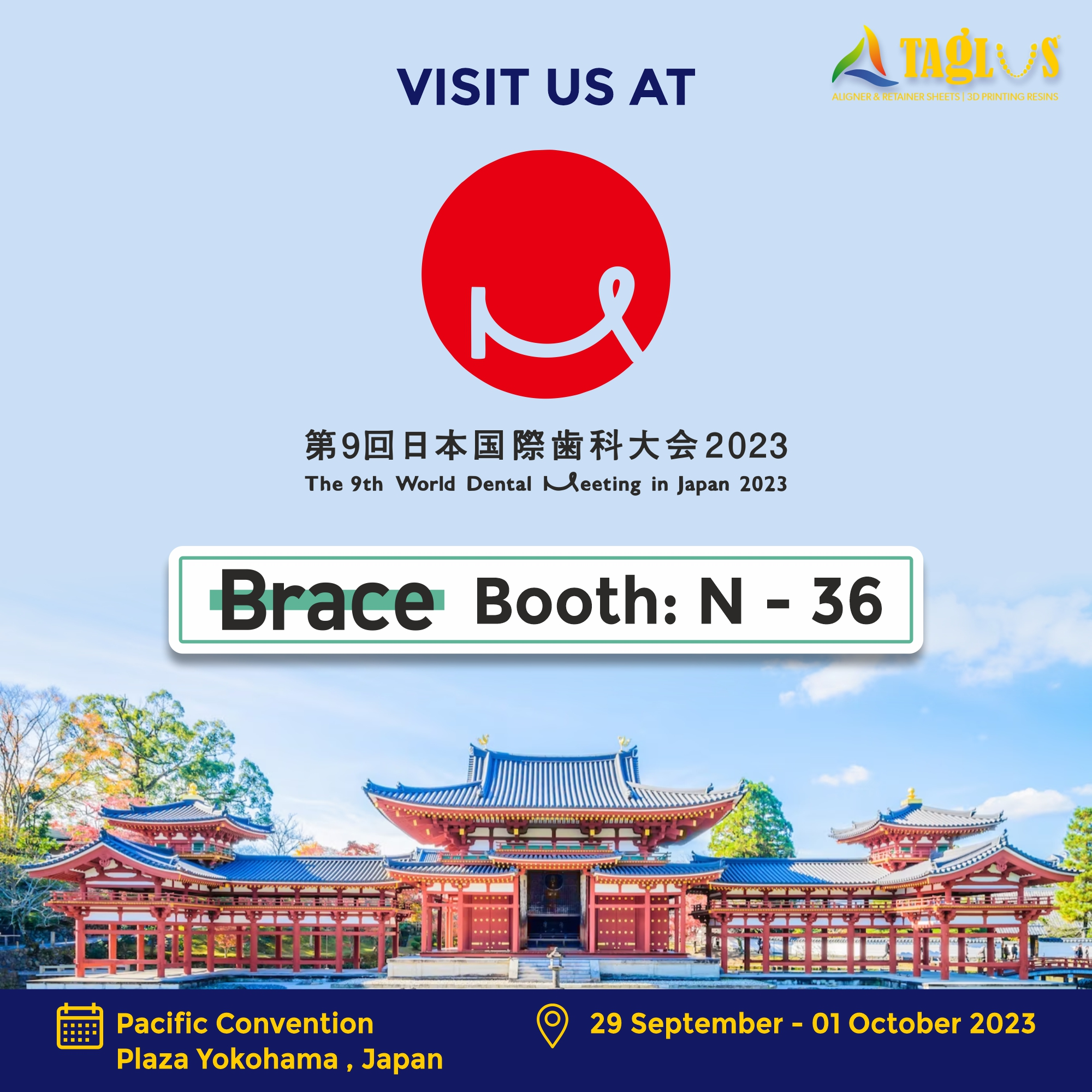 Pacific Convention Plaza Yokohama, Japan, Booth No: N – 36